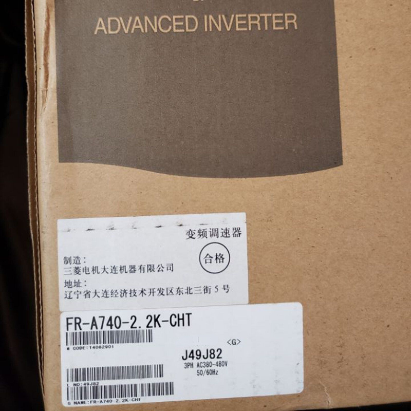 Mitsubishi Brand New FR-A740-2.2K-CHT 1pc Mitsubishi Frequency Converter UPS / DHL / FedEx