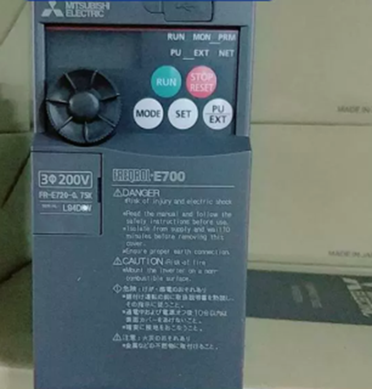 NEW Mitsubishi FR-E720-11K 380V UPS / DHL / FedEx