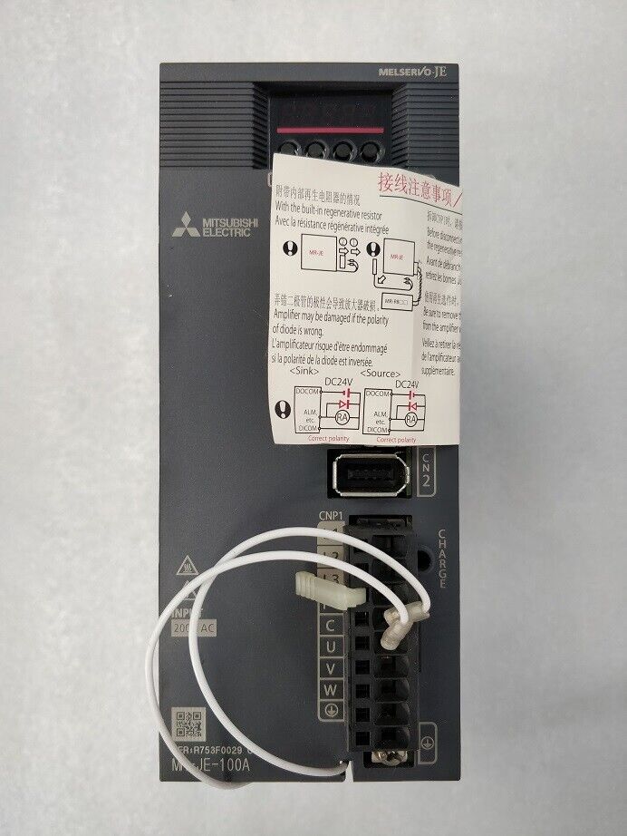 NEW MITSUBISHI AC SERVO DRIVER MR-JE-100A MRJE100A FREE EXPEDITED SHIPPING DHL / UPS / FedEX