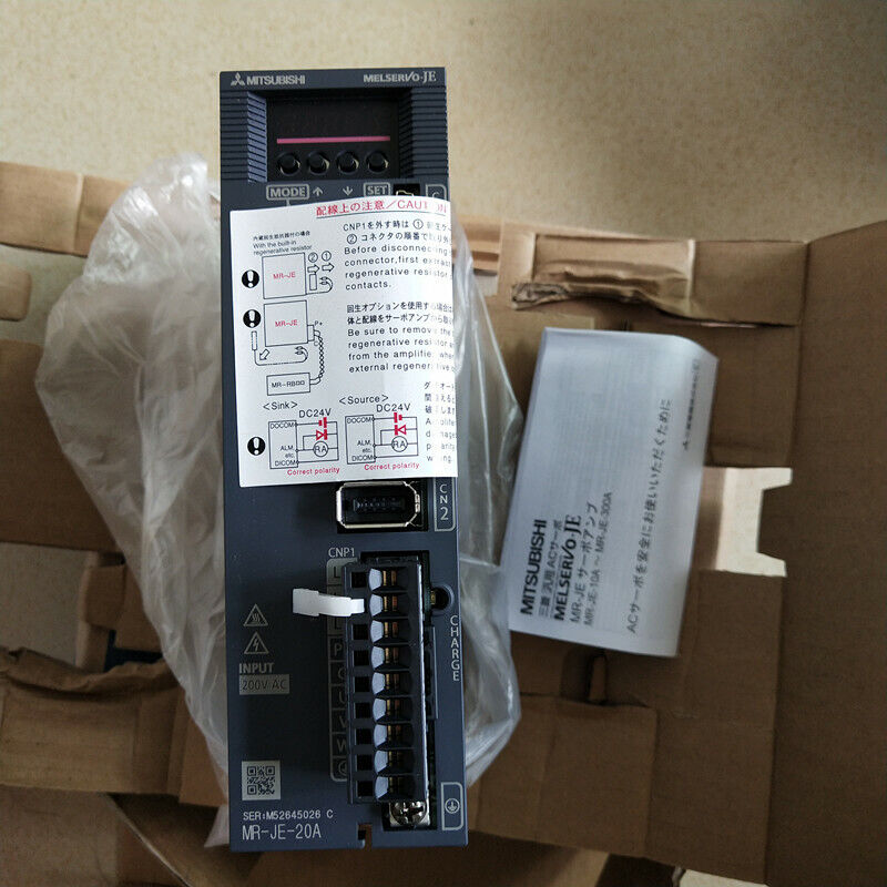 NEW MITSUBISHI AC SERVO DRIVER MR-JE-20A MRJE20A FREE EXPEDITED SHIPPING DHL / UPS / FedEX