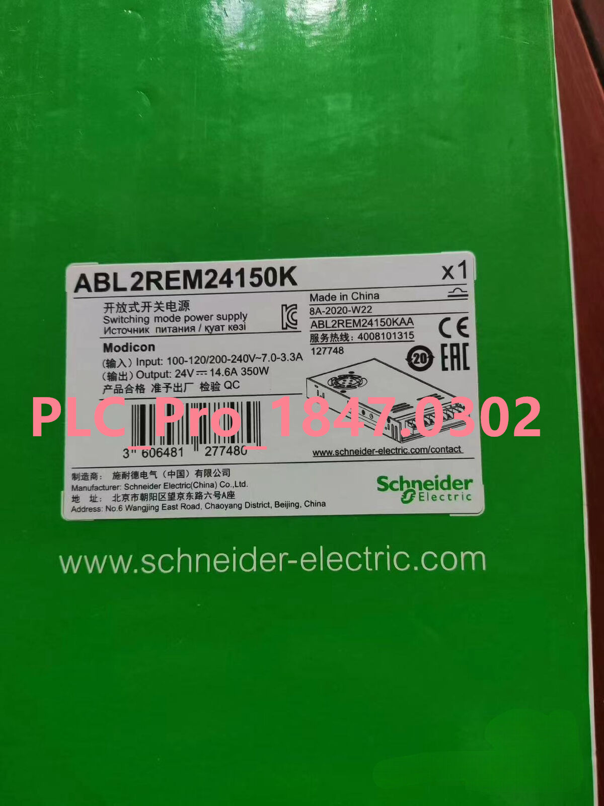 1PCS Brand New Schneider ABL2REM24150K switch power supply with Fast delivery