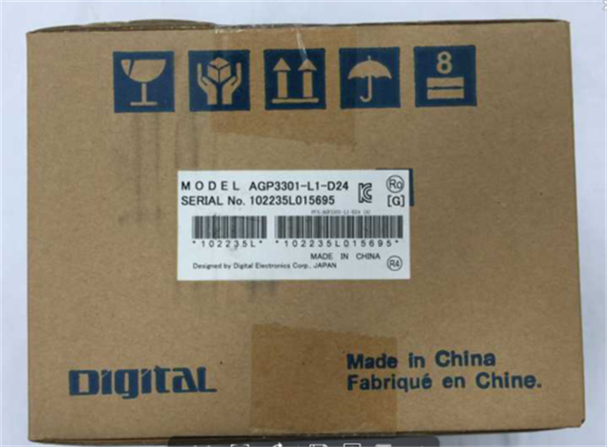 1PC New Pro-face AGP3301-L1-D24 Touch Screen AGP3301L1D24 Expedited Shipping DHL / UPS / FedEx