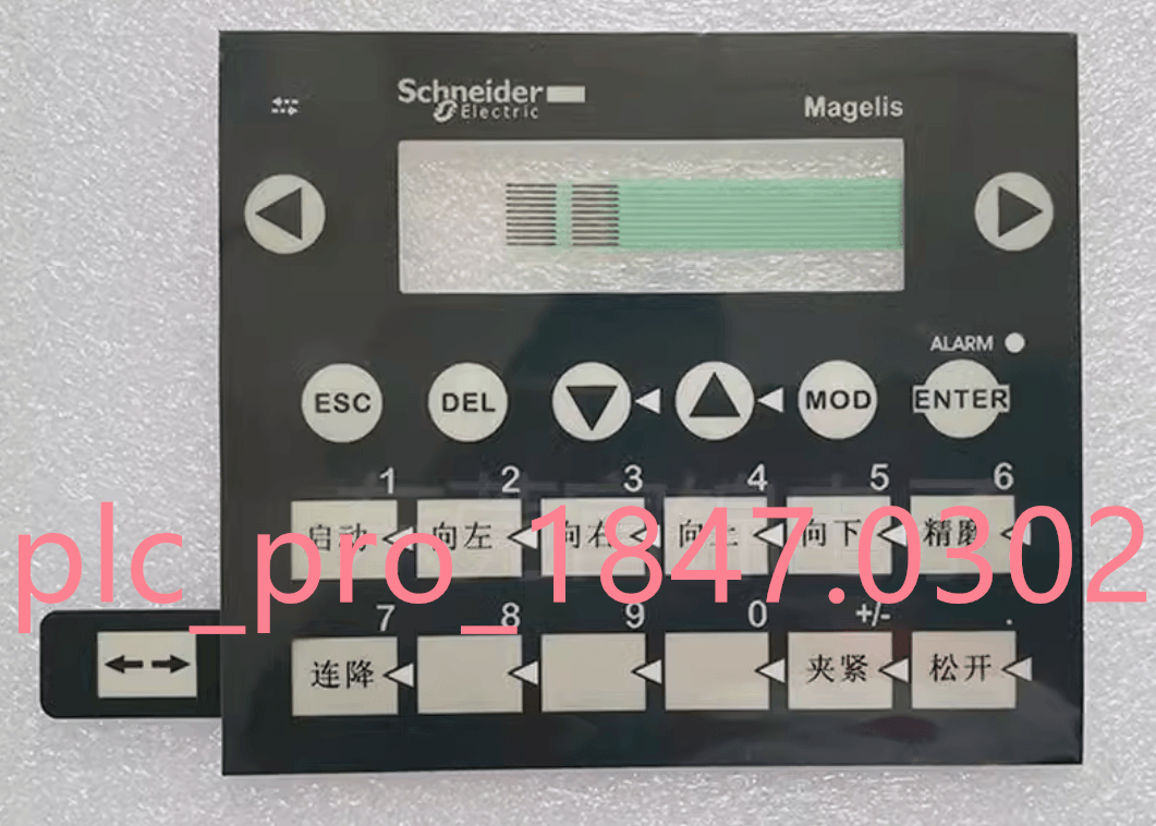 XBT-R410 Membrane Keypad Keyboard for XBTR410 Schneider Switch Fast delivery