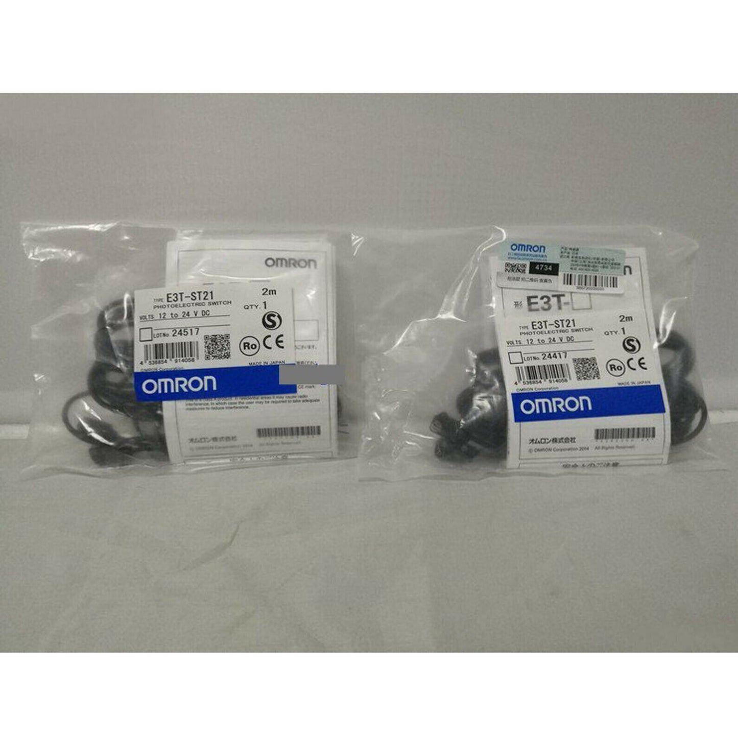 New Omron E3T-ST21 Photoelectric Switch Free Shipping E3TST21 1PC DHL / UPS / FedEx