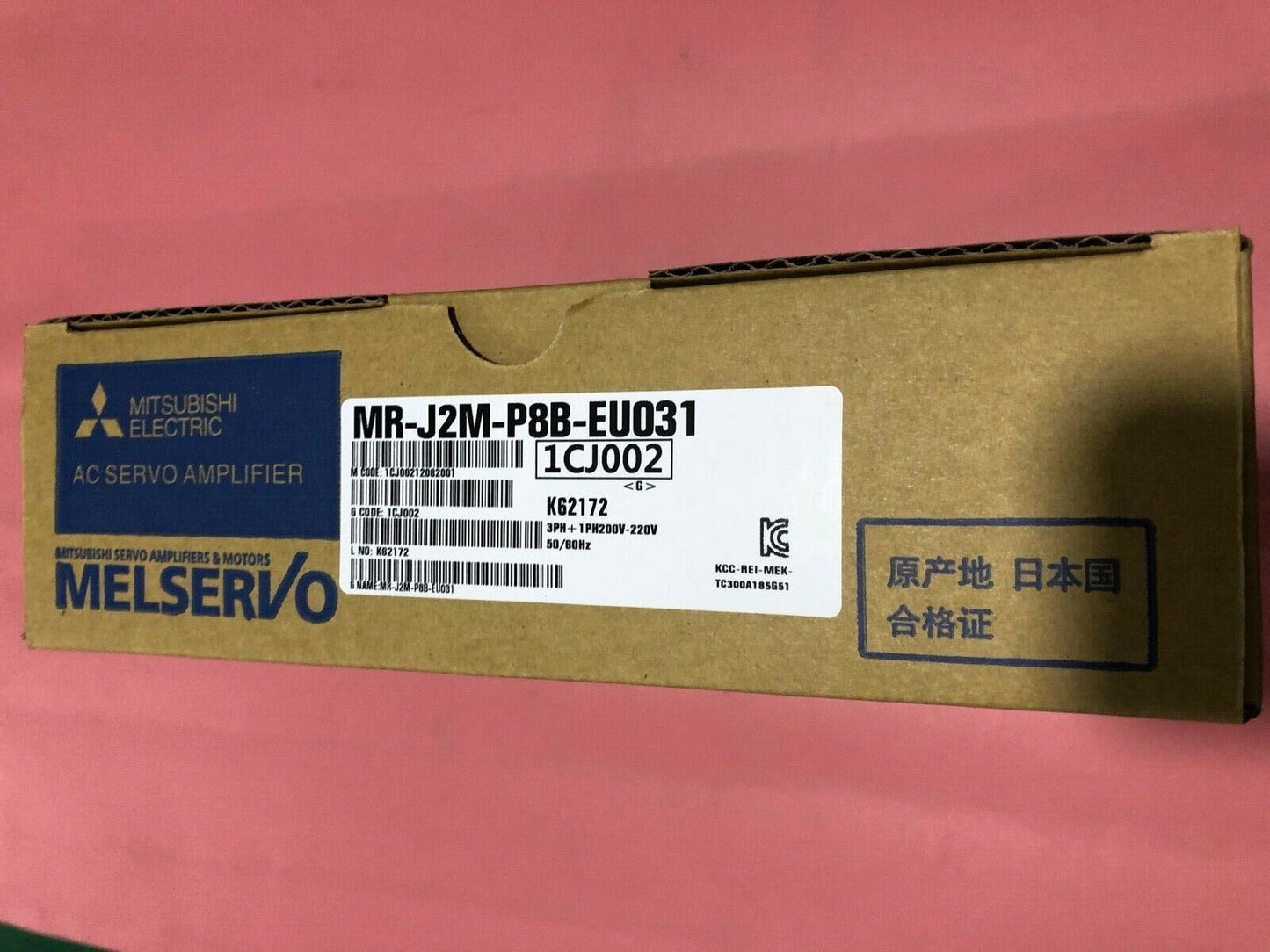 NEW MITSUBISHI AC SERVO DRIVER MR-J2M-P8B-EU031 FREE EXPEDITED SHIPPING DHL / UPS / FedEX
