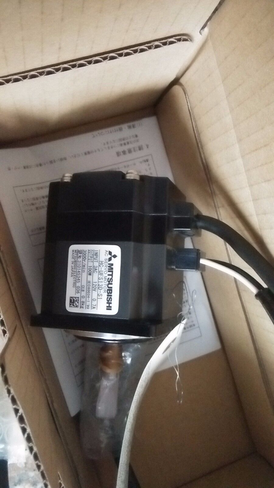 1PC MITSUBISHI AC SERVO MOTOR HC-UFS13D-S1 NEW ORIGINAL FREE EXPEDITED SHIPPING DHL / UPS / FedEX