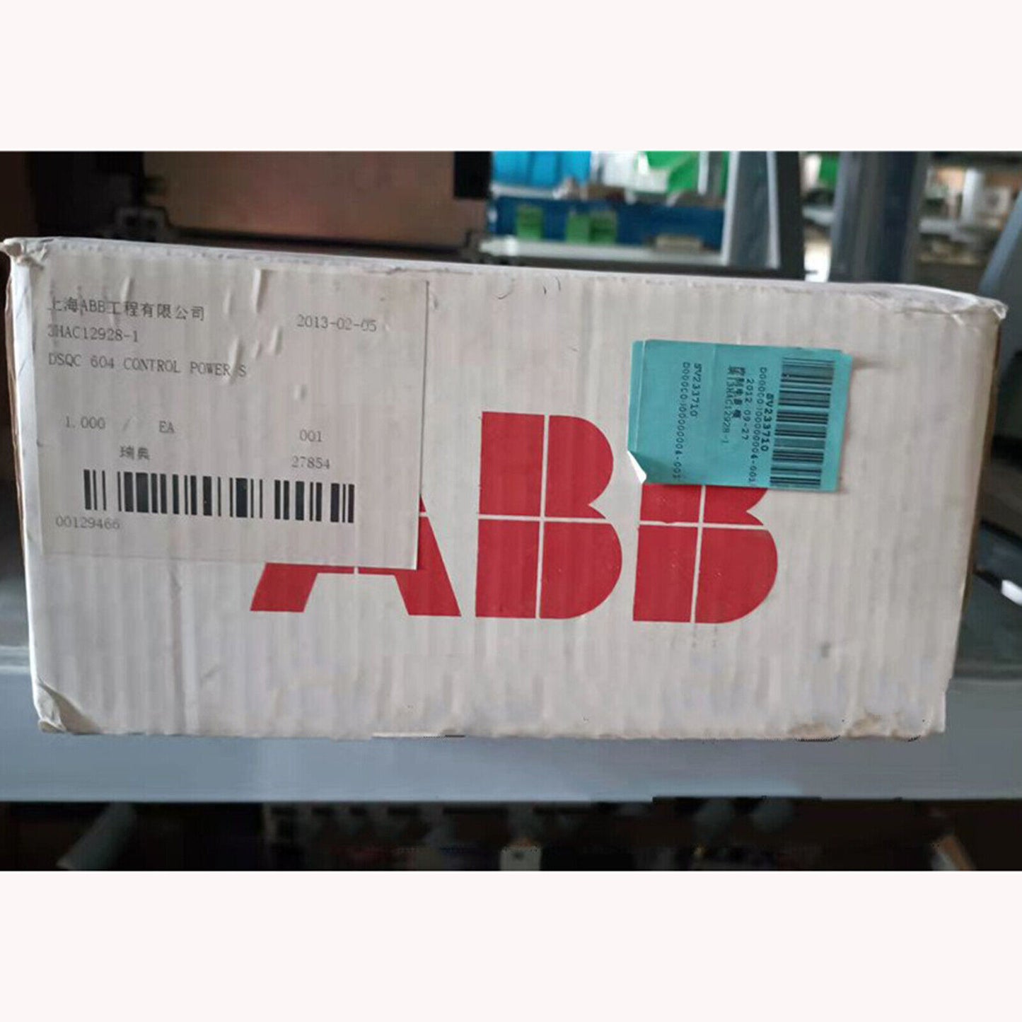 DSQC604 3HAC12928-1 ABB Robot Power Supply DSQC 604 New #YP1