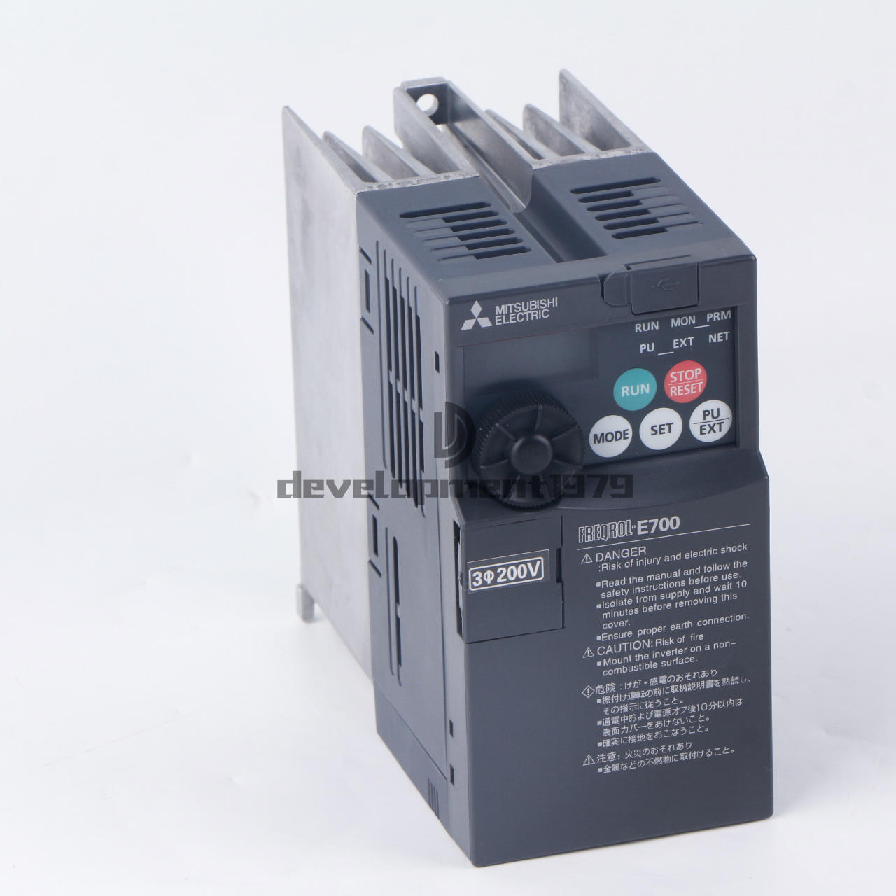 ONE New Mitsubishi FR-E720-0.75K Inverter UPS / DHL / FedEx