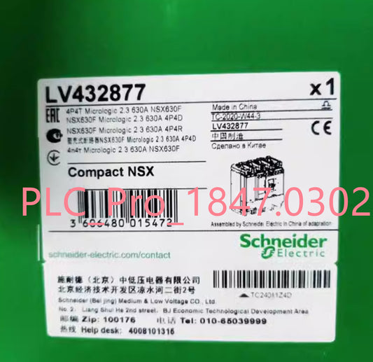 LV432877 1PCS Brand New Schneider LV432877 Fast delivery