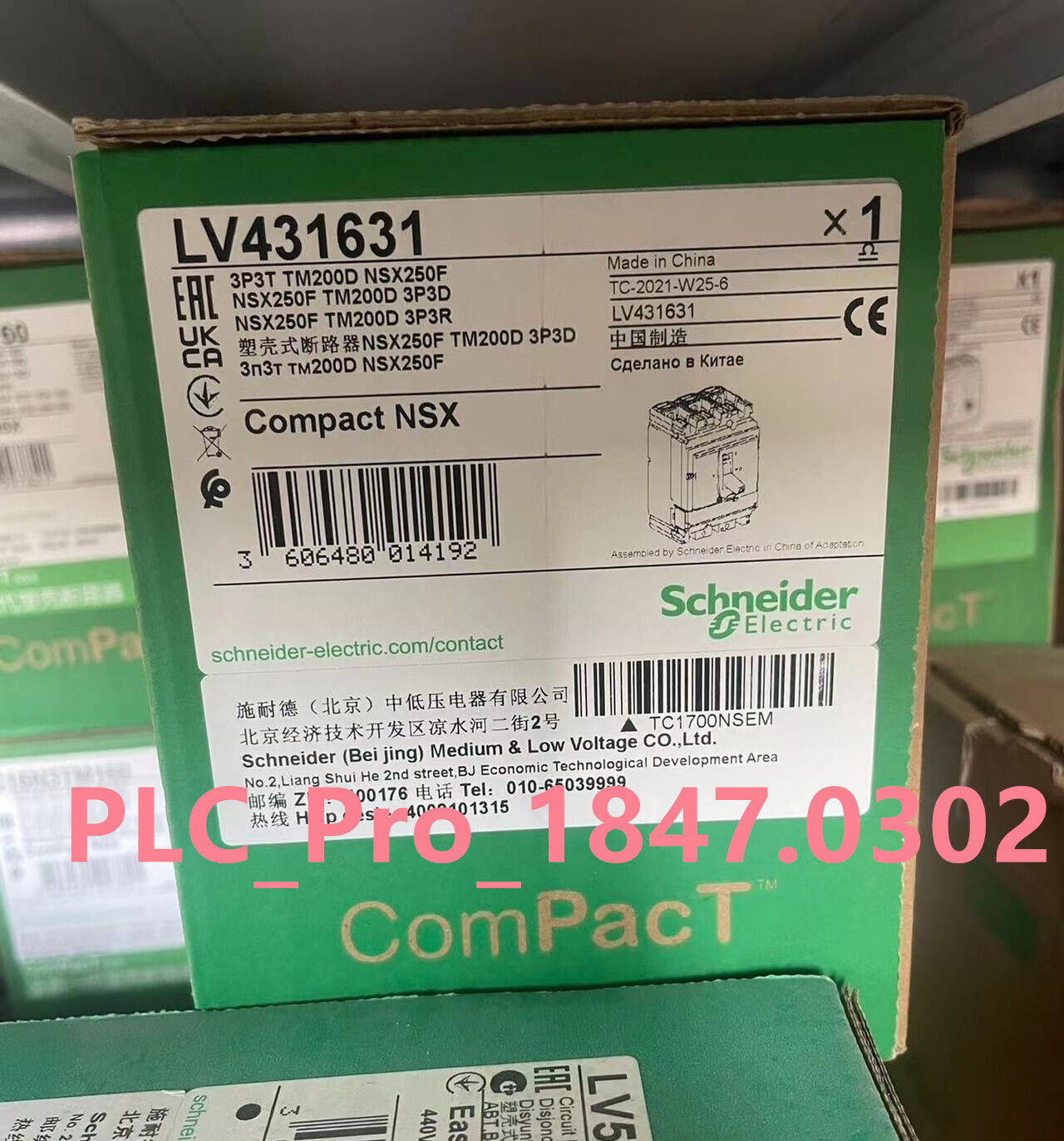 LV431631 1PCS Brand New Schneider LV431631 NSX250F circuit breaker Fast delivery
