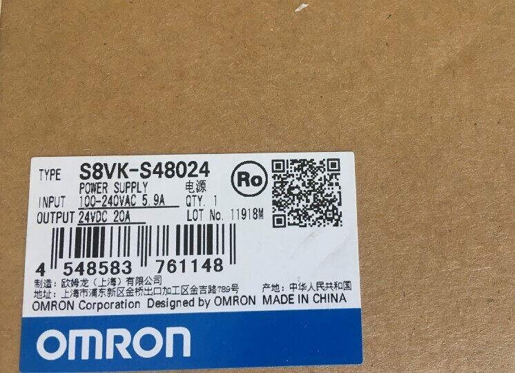 New In Box Omron S8VK-S48024 Power Supply S8VKS48024 Free Expedited Shipping DHL / UPS / FedEx