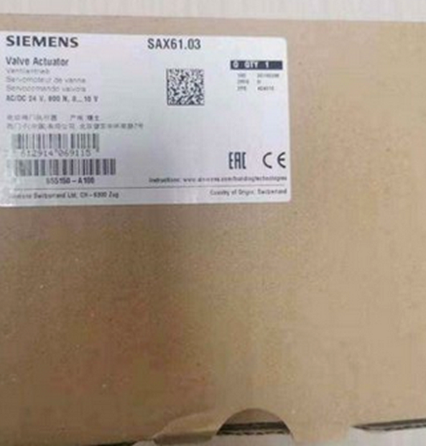 SIEMENS SAX61.03 Valve Actuator New In Box Expedited Shipping 1PC DHL / UPS / FedEx