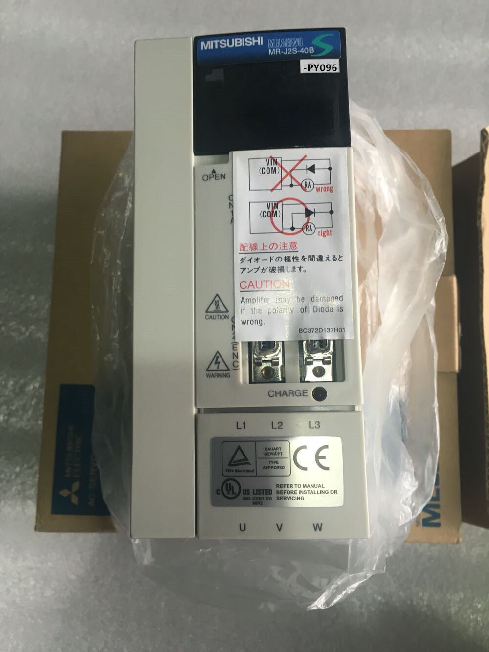 1PC MITSUBISHI AC SERVO DRIVER MR-J2S-40B-PY096 NEW FREE EXPEDITED SHIPPING DHL / UPS / FedEx