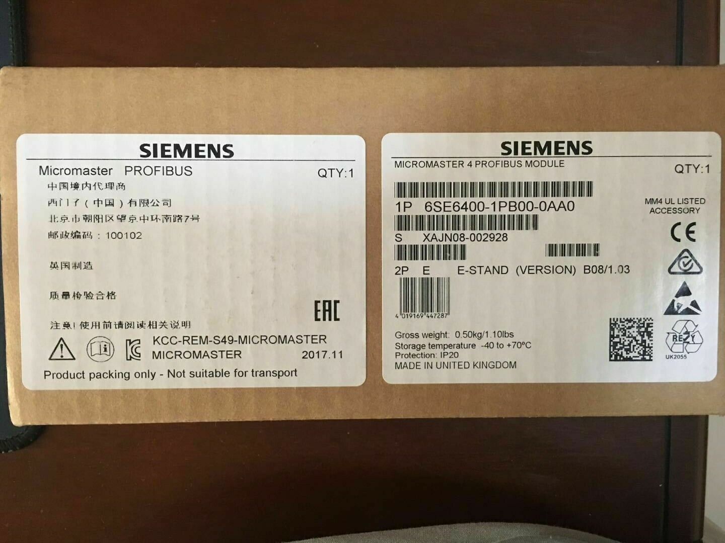 NEW ORIGINAL SIEMENS PROFIBUS MODULE 6SE6400-1PB00-0AA0 FREE EXPEDITED SHIPPING DHL / UPS / FedEx