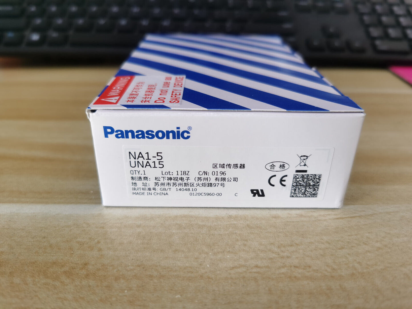 1PC New In Box Panasonic NA1-5 Area Sensor Free Shipping NA15