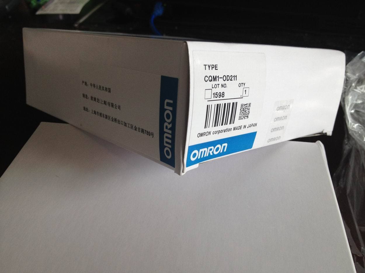NEW ORIGINAL OMRON PLC MODULE CQM1-OD211 CQM1OD211 FREE EXPEDITED SHIPPING DHL / UPS / FedEx