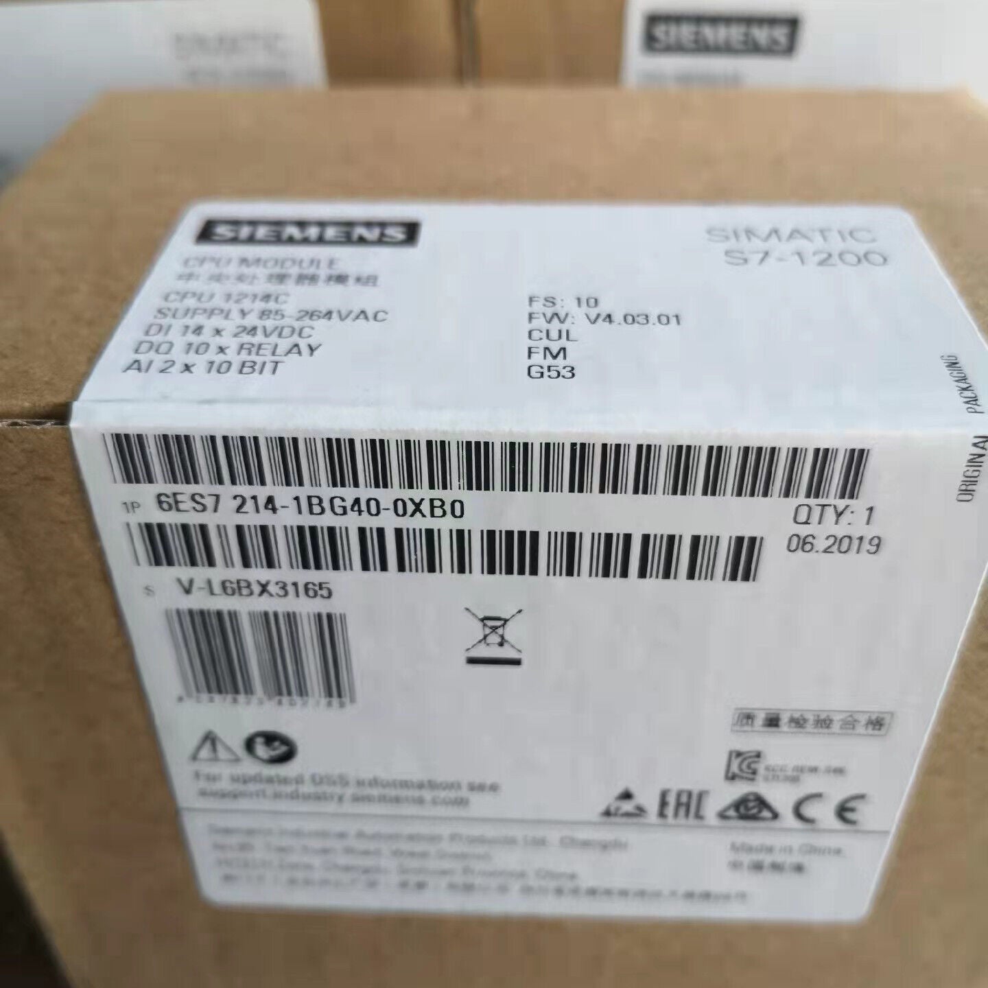 NEW SIEMENS 6ES7 214-1BG40-0XB0 CPU MODULE 6ES72141BG400XB0 EXPEDITED SHIPPING DHL / UPS / FedEx