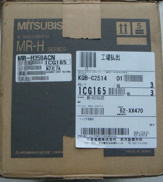 NEW MITSUBISHI AC SERVO DRIVER MR-H350ACN MRH350ACN FREE EXPEDITED SHIP DHL / UPS / FedEX