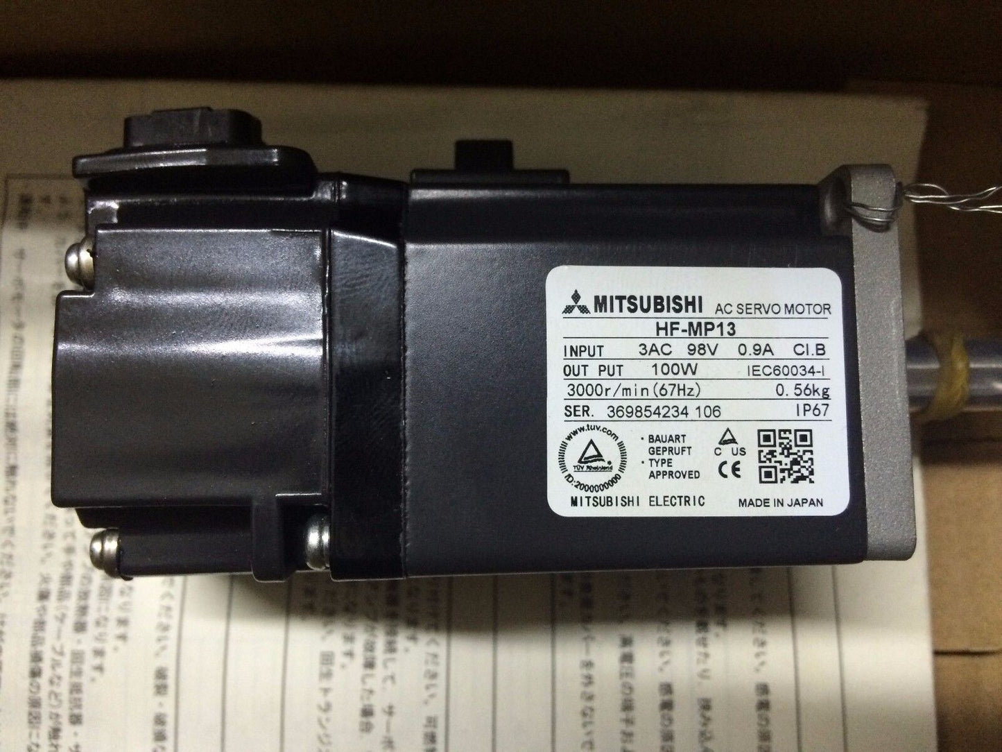 1PC MITSUBISHI AC SERVO MOTOR HF-MP13 HFMP13 NEW ORIGINAL FREE EXPEDITED SHIP DHL / UPS / FedEx