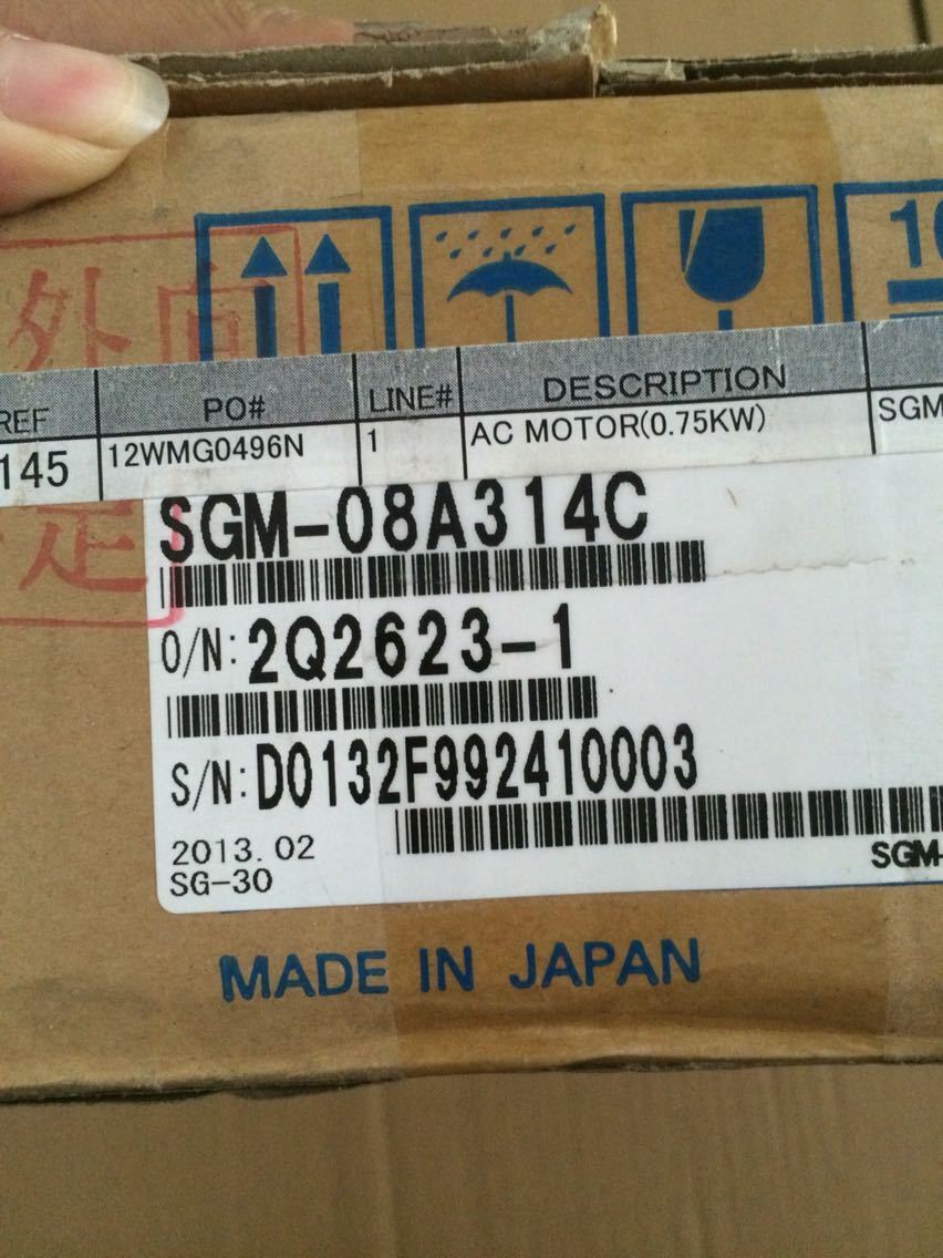 YASKAWA AC SERVO MOTOR SGM-08A314C NEW ORIGINAL FREE EXPEDITED SHIPPING DHL / UPS / FedEx