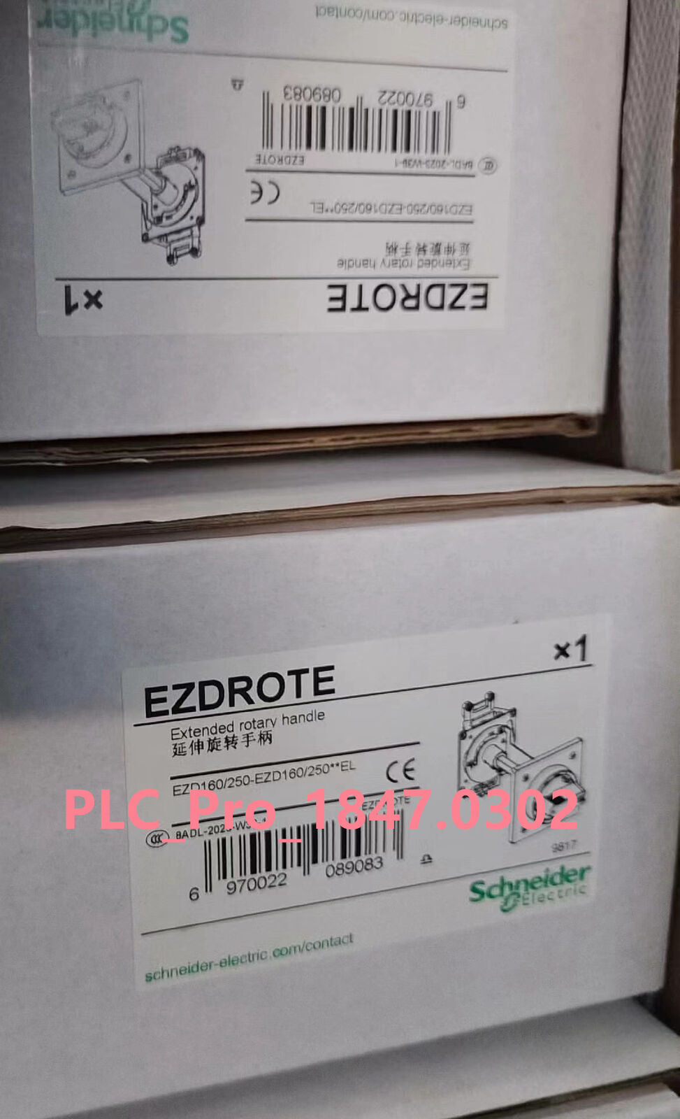 EZDROTE 1PCS Brand New Schneider EZDROTE Fast delivery