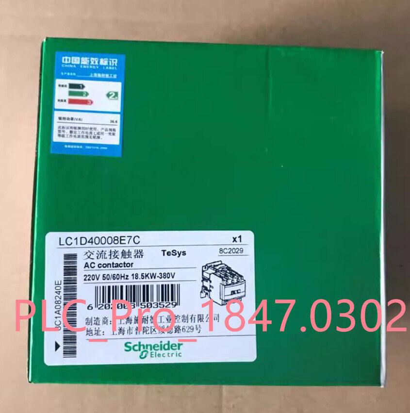 LC1D40008E7C 1PCS Brand New Schneider LC1D40008E7C Contactor Fast delivery