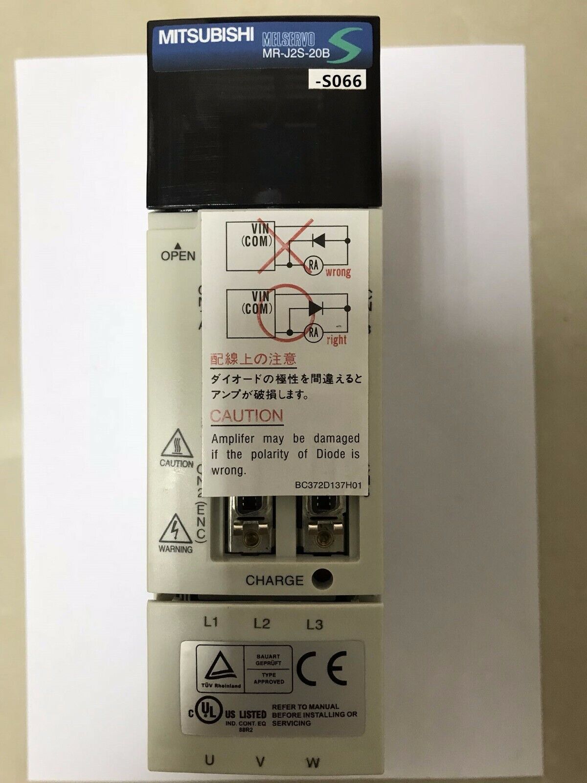 NEW MITSUBISHI AC SERVO DRIVER MR-J2S-20B-S066 FREE EXPEDITED SHIPPING DHL / UPS / FedEx
