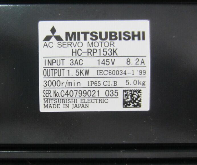 1PC MITSUBISHI SERVO MOTOR HC-RP153K NEW ORIGINAL FREE EXPEDITED SHIPPING DHL / UPS / FedEX