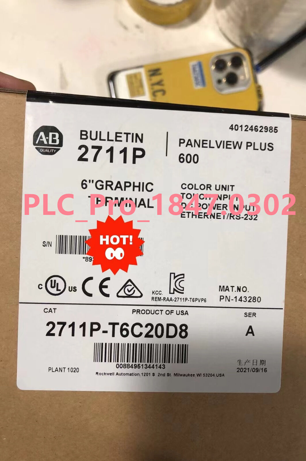 2711PT6C20D8 NEW AB 2711P-T6C20D8 PanelView Plus 6 Graphic Terminal Fast delivey
