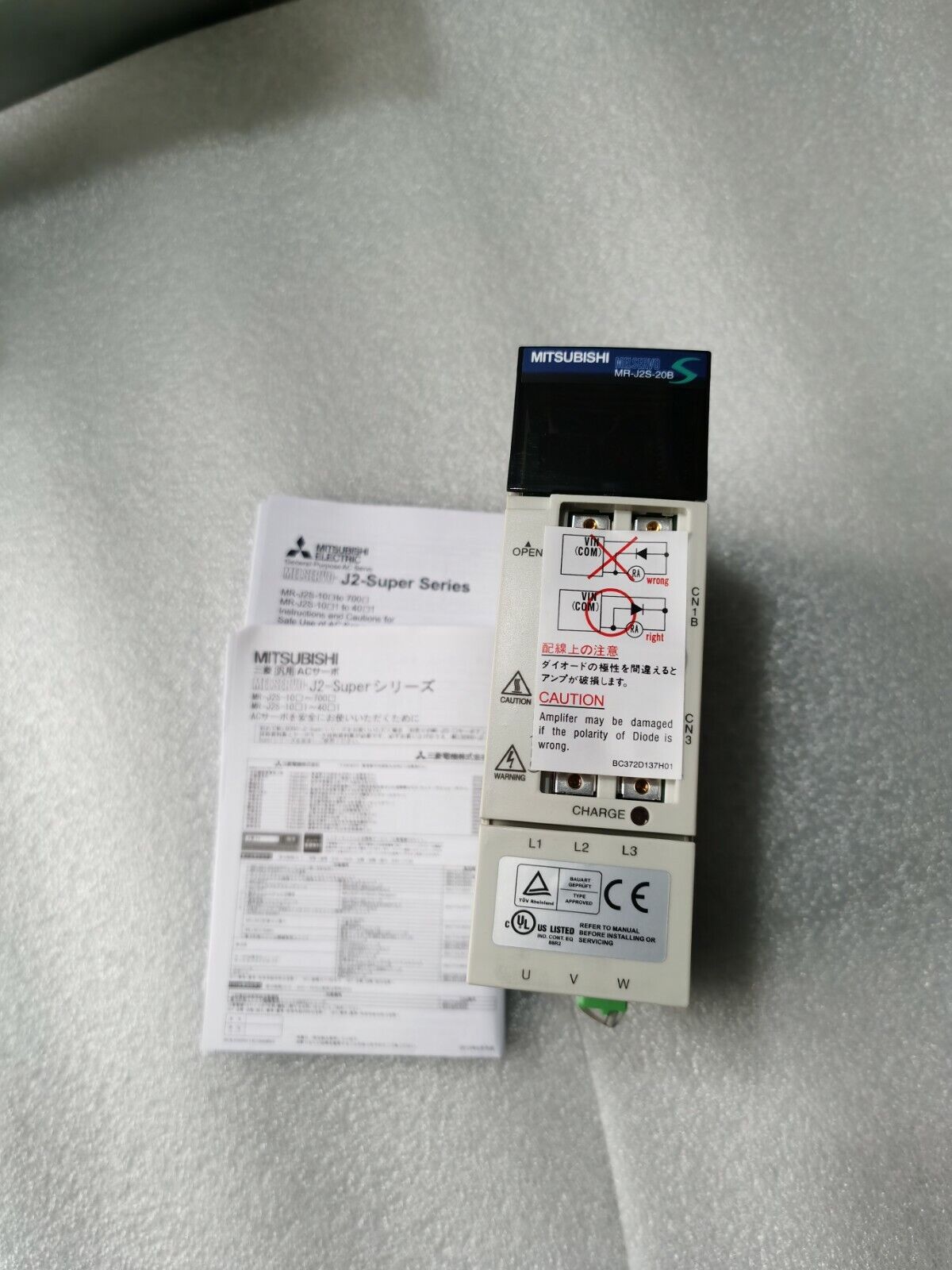 New Original Mitsubishi Servo Driver MR-J2S-20B MRJ2S20B Free Expedited Shipping DHL / UPS / FedEx