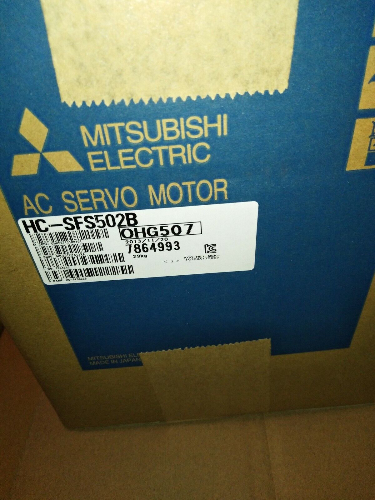 1PC MITSUBISHI AC SERVO MOTOR HC-SFS502B HCSFS502B NEW FREE EXPEDITED SHIPPING DHL / UPS / FedEx