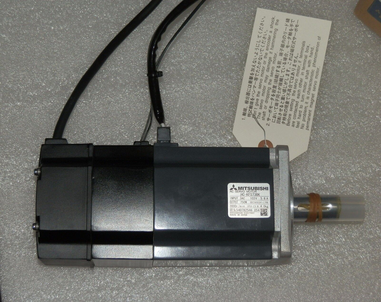 NEW MITSUBISHI AC SERVO MOTOR HC-KFS73BK HCKFS73BK FREE EXPEDITED SHIPPING DHL / UPS / FedEx