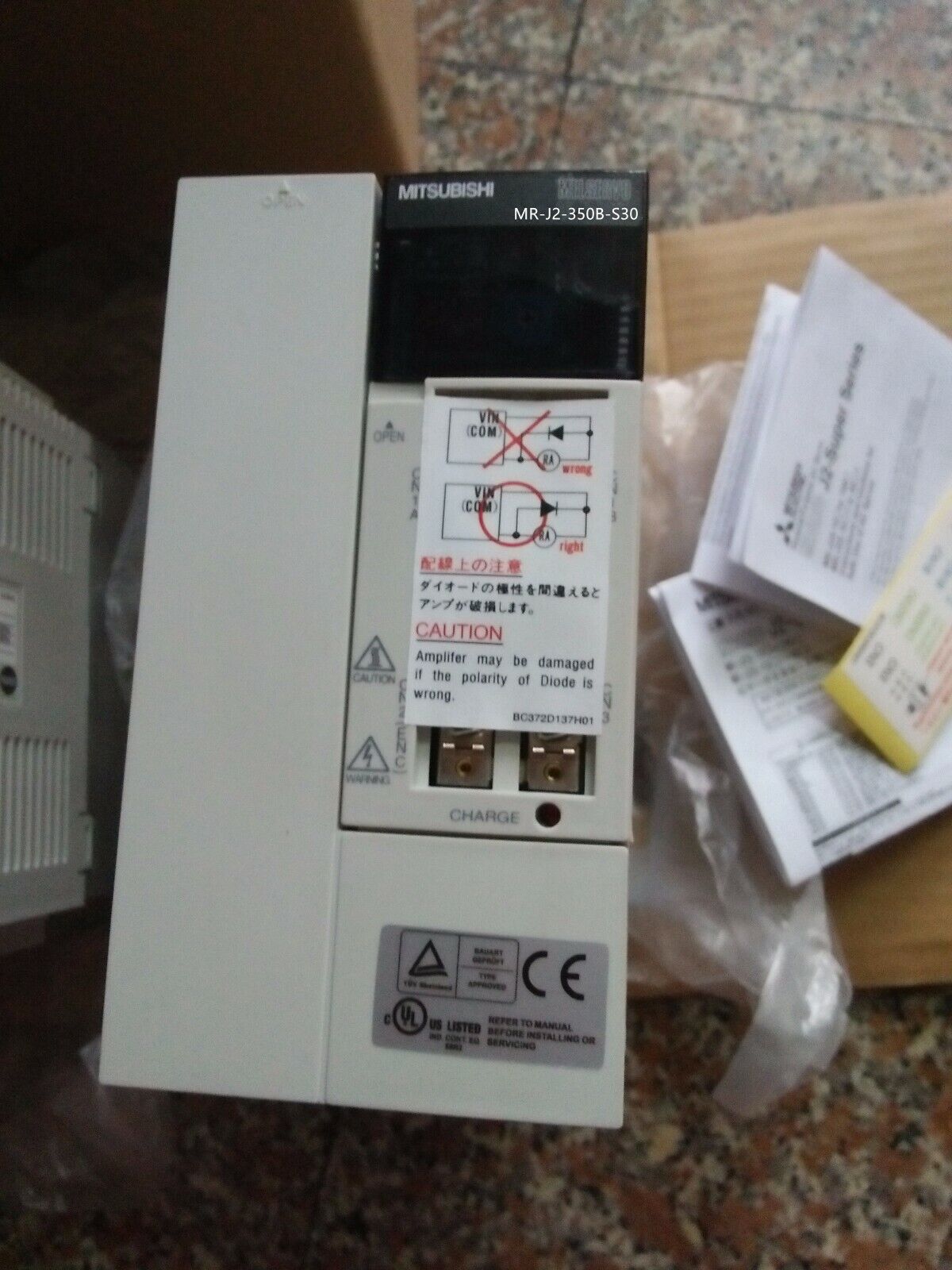 NEW MITSUBISHI AC SERVO DRIVER MR-J2-350B-S30 MRJ2350BS30 FREE EXPEDITED SHIP DHL / UPS / FedEX