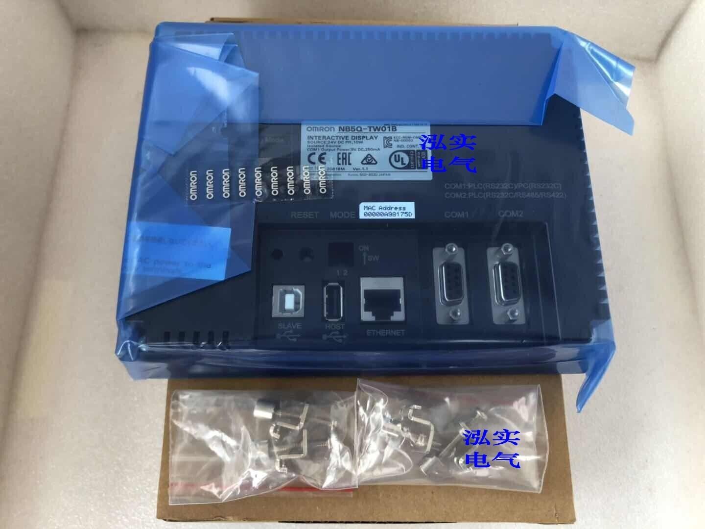 Omron NB5Q-TW01B HMI NB5QTW01B NEW IN BOX Fast Ship DHL / UPS / FedEx