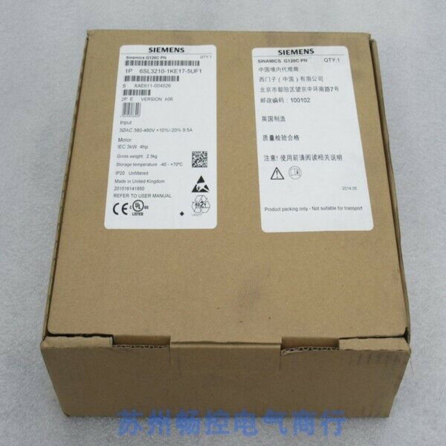 New Siemens G120C 3KW Compact Converters 6SL3210-1KE17-5UF1 6SL3 210-1KE17-5UF1